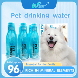 Pet Companion Pet Mineral Water