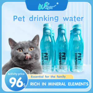 Pet Companion Pet Mineral Water